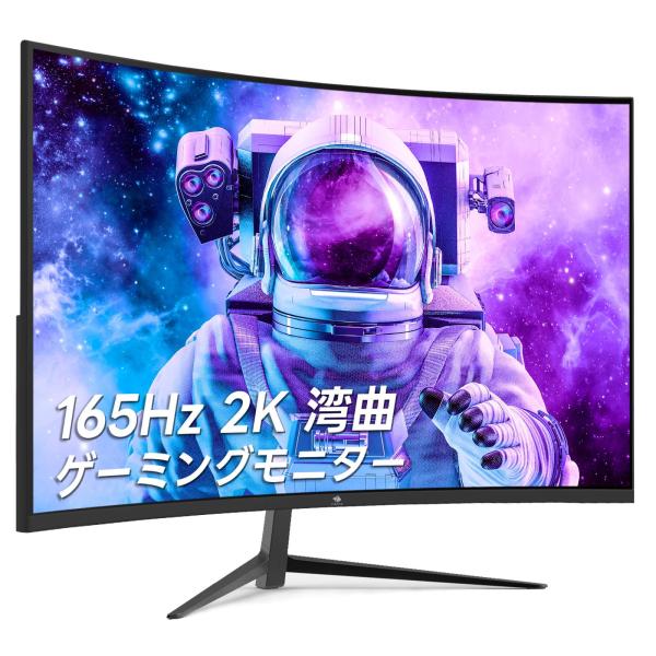 Z-EDGE フラットディスプレイ 本体 Amazon.co.jp: Z Z-Edge(ゼロエッジ) ゲーミングモニター 27型