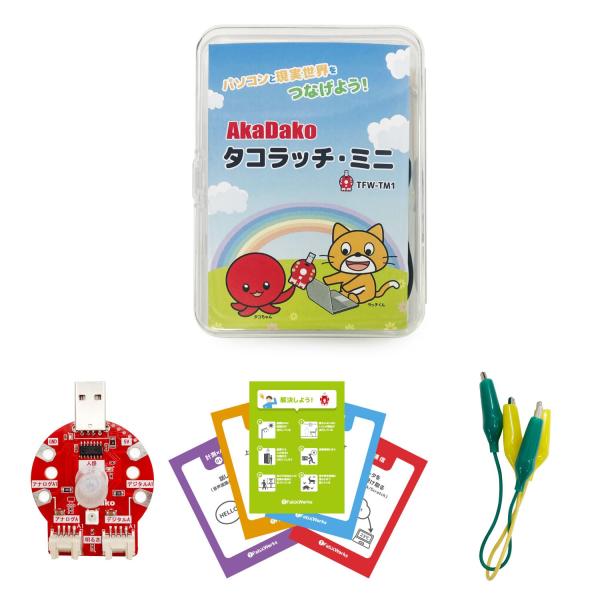 ■システム反映の都合上、ご購入後でも品切れになっている場合があります。その場合、ご登録のメールアドレスに通知致します。必ずご確認をお願いします。■サイズ・カラー等の記載が無い場合や複数記載がある場合があります。ご不明点は、ご購入前にご質問く...