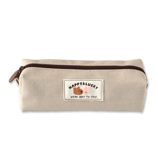 モノライク ハッピーとラッキーブロック ペンケース、ベージュー - Happy and Lucky Block Pen case, Beige ペンシ