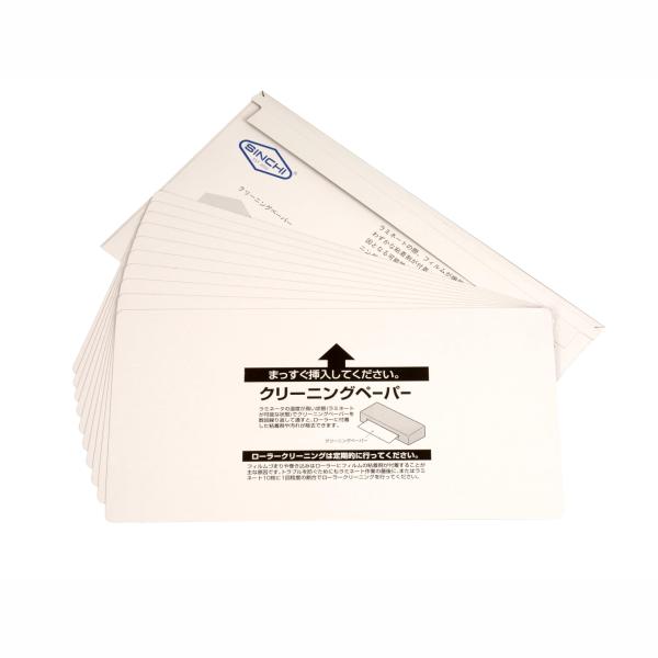 ■システム反映の都合上、ご購入後でも品切れになっている場合があります。その場合、ご登録のメールアドレスに通知致します。必ずご確認をお願いします。■サイズ・カラー等の記載が無い場合や複数記載がある場合があります。ご不明点は、ご購入前にご質問く...