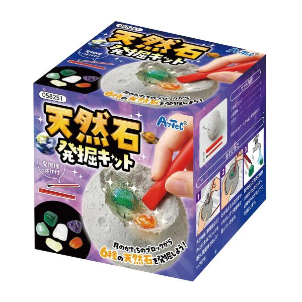 ■システム反映の都合上、ご購入後でも品切れになっている場合があります。その場合、ご登録のメールアドレスに通知致します。必ずご確認をお願いします。■サイズ・カラー等の記載が無い場合や複数記載がある場合があります。ご不明点は、ご購入前にご質問く...