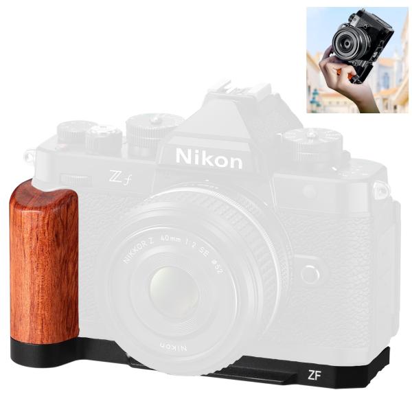 Yullmu zf グリップ nikon ハンドグリップ L型グリップ 木製ハンドル