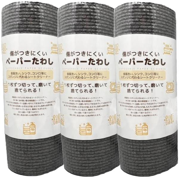 ■システム反映の都合上、ご購入後でも品切れになっている場合があります。その場合、ご登録のメールアドレスに通知致します。必ずご確認をお願いします。■サイズ・カラー等の記載が無い場合や複数記載がある場合があります。ご不明点は、ご購入前にご質問く...