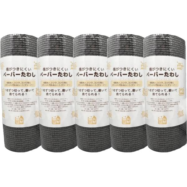 ■システム反映の都合上、ご購入後でも品切れになっている場合があります。その場合、ご登録のメールアドレスに通知致します。必ずご確認をお願いします。■サイズ・カラー等の記載が無い場合や複数記載がある場合があります。ご不明点は、ご購入前にご質問く...