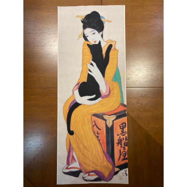 ノヴェルテー 竹久夢二  黒船屋 美人画  手拭い多色染め額縁入り 竹久夢二『黒船屋』リトグラフ を、慈光店頭にて販売しており
