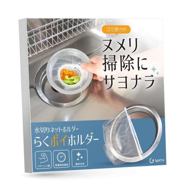 ■システム反映の都合上、ご購入後でも品切れになっている場合があります。その場合、ご登録のメールアドレスに通知致します。必ずご確認をお願いします。■サイズ・カラー等の記載が無い場合や複数記載がある場合があります。ご不明点は、ご購入前にご質問く...