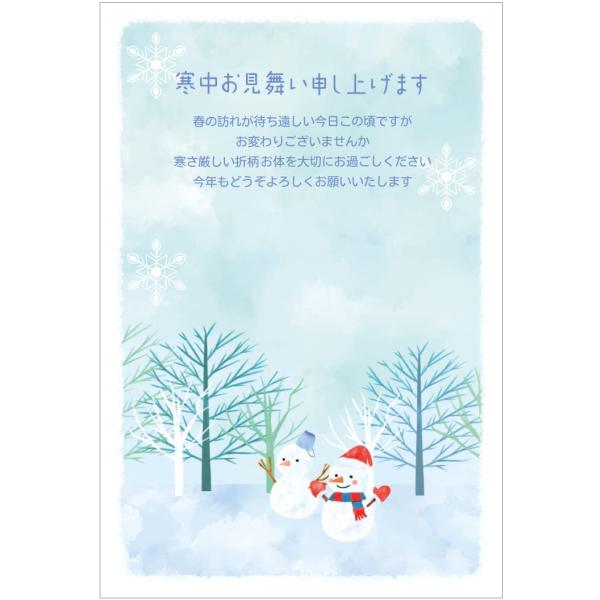 ■システム反映の都合上、ご購入後でも品切れになっている場合があります。その場合、ご登録のメールアドレスに通知致します。必ずご確認をお願いします。■サイズ・カラー等の記載が無い場合や複数記載がある場合があります。ご不明点は、ご購入前にご質問く...