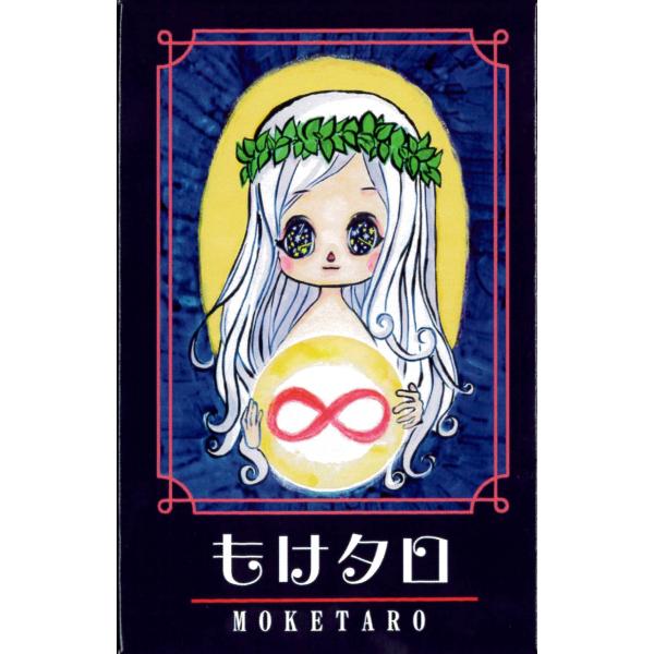 ■システム反映の都合上、ご購入後でも品切れになっている場合があります。その場合、ご登録のメールアドレスに通知致します。必ずご確認をお願いします。■サイズ・カラー等の記載が無い場合や複数記載がある場合があります。ご不明点は、ご購入前にご質問く...