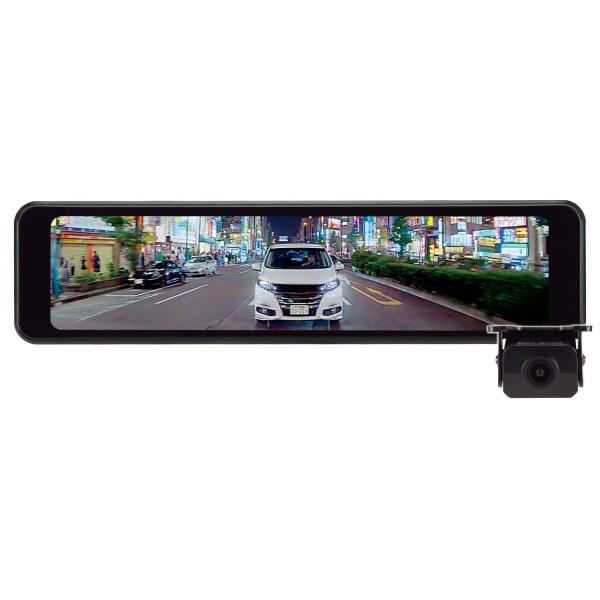データシステム デジタルルームミラー 録画機能なし 11V型ルームミラー