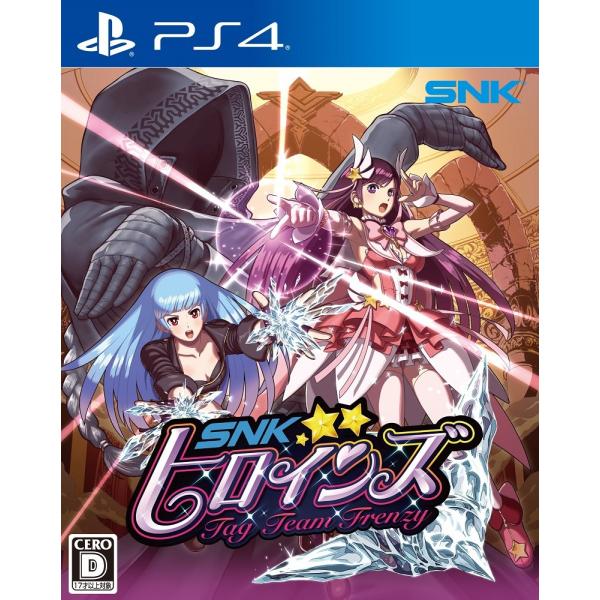SNKヒロインズ Tag Team Frenzy 【初回特典】SNKヒロインズ SPECIAL SOUNDTRACK 付 - PS4