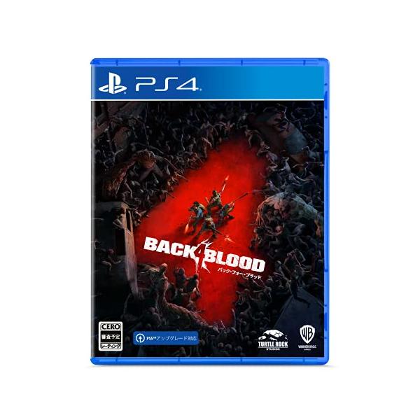 バック・フォー・ブラッド - PS4 【オンライン専用】