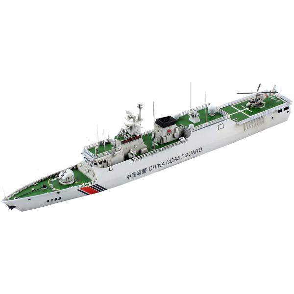 ドリームモデル 1/700 中国海警局 056型 コルベット プラモデル DMO70019
