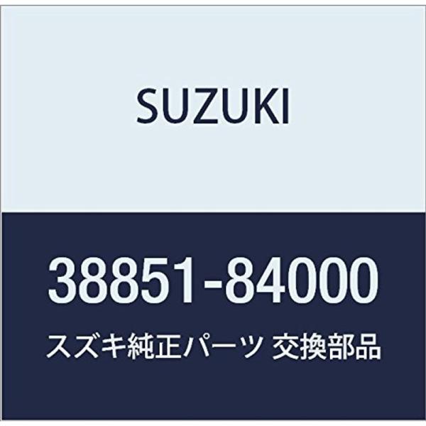 SUZUKI (スズキ) 純正部品 ブラケット リレー ワゴンR/ワイド・プラス・ソリオ KEI/SWIFT 品番38851-84000