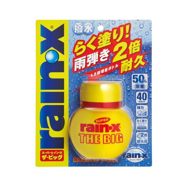 レインエックス(Rain X)スーパーレイン・X THE BIG 84 | JChere
