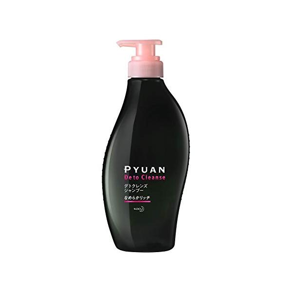 PYUAN(ピュアン) デトクレンズ シャンプー なめらかリッチ ポンプ