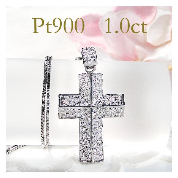 Pt900 1.0ct ダイヤモンド クロス ネックレス 送料無料 Pt900 1.0ct ダイヤモンド クロス ネックレス 送料無料