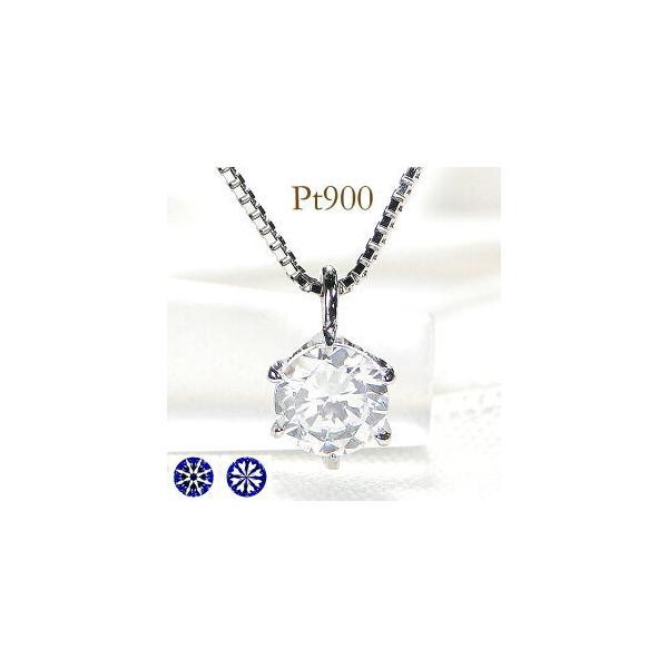 Pt900 0.3ct ハート&キューピット 一粒 ダイヤモンド ネックレス
