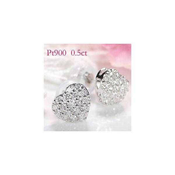 Pt9000.5ct ハート パヴェ ダイヤモンド ピアス : グッドラック