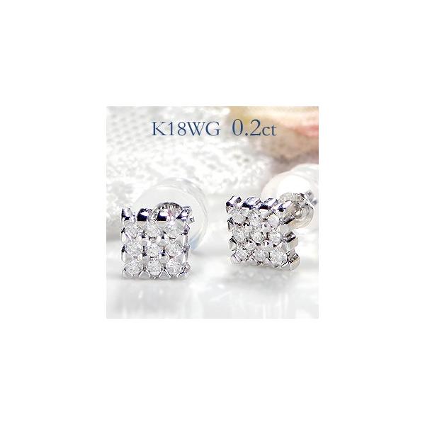 K18WG0.2ct スクエア パヴェ ダイヤモンド ピアス : グッドラック