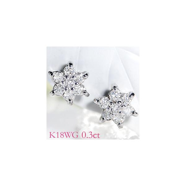 K18WG0.3ct フラワー ダイヤモンド ピアス : グッドラックジュエリー 