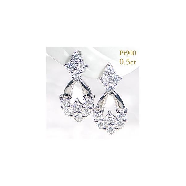 pt900 ダイヤモンドピアス0.5カラット 楽天市場】ダイヤモンド ピアス 計0.5ct プラチナ Pt900