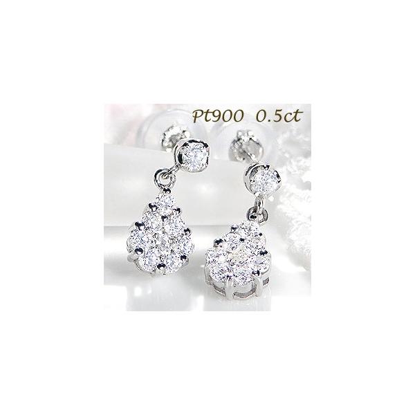 Pt9000.5ct ダイヤモンド ピアス : グッドラックジュエリー - 通販