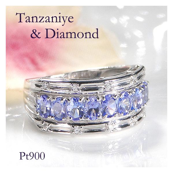 Pt900/タンザナイトリング Tanzanite Pt900タンザナイト ダイヤモンドリング (NO.48560
