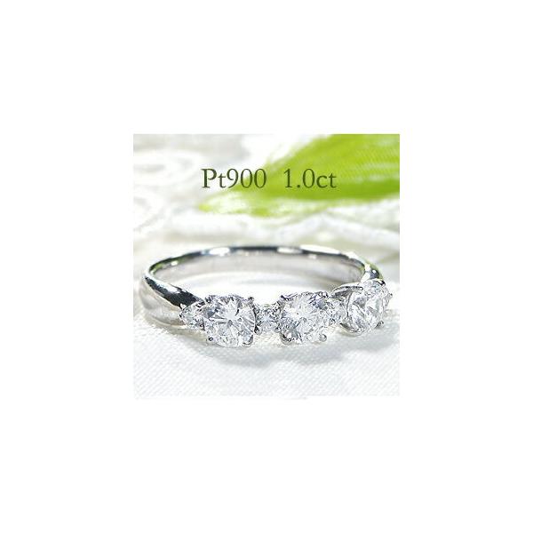 pt900 1.00ct ダイヤモンド エタニティリング プラチナ ダイヤ ハーフ 