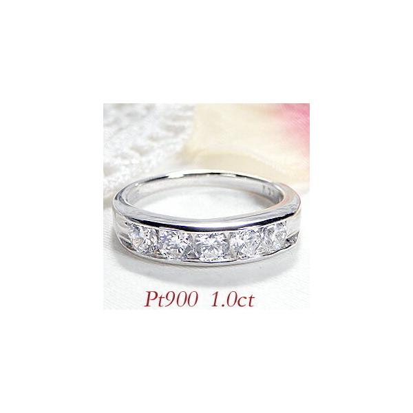 pt900 1.0ct エタニティ ダイヤモンドリング プラチナ ダイヤ 5 pt900 1.0ct エタニティ ダイヤモンドリング プラチナ ダイヤ 5
