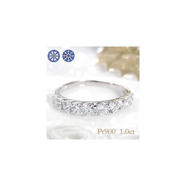 pt900 プラチナ ダイヤモンド ダイヤ 指輪 リング SI ハーフ