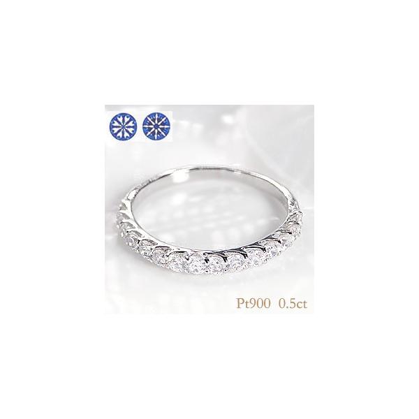 pt900 プラチナ ダイヤモンド ダイヤ 指輪 リング 0.5ct ハート