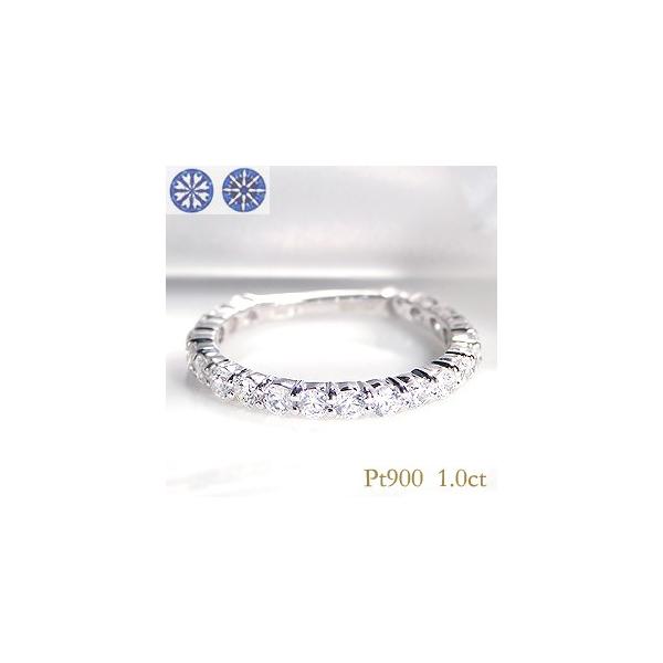 ダイヤ1カラット　プラチナ900リング pt900 プラチナ ダイヤモンド ダイヤ 指輪 リング 1.0ct 1