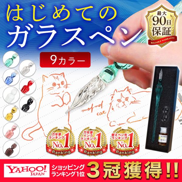 good-m_220006