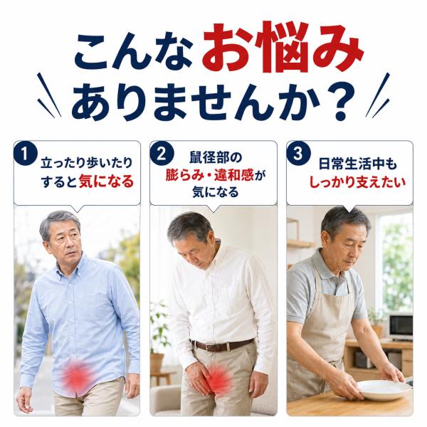 �w���j�A�x���g �l�a�w���j�A �E���x���g �E���T�|�[�^�[ �w���j�A�o���h �w���j�A�T�|�[�^�[ ���i�摜2