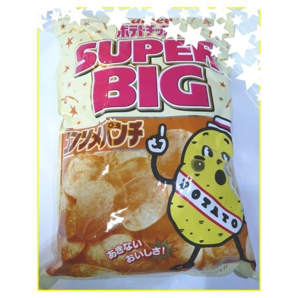 コンソメ味466gCalbeeカルビー ポテトチップス 特大サイズSUPER
