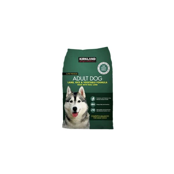 緑：成犬用スーパープレミアムアダルトドッグフード　18.14kg　ラム/ライス/ベジタブル　カークランドシグネチャー