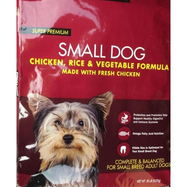 小型犬用　カークランド スーパープレミアム ドッグフード ドックフード（チキン・ライス・ベジタブル）9.07kg 【コストコ通販】