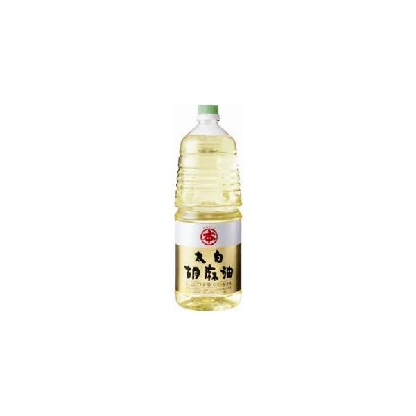 竹本油脂 胡麻油 マルホン 太白 1650g ペットボトル入り調味油・調味料