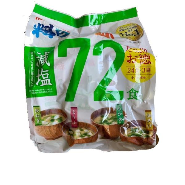 マルコメ72食お味噌汁　生みそタイプ　熟成合わせみそ　　即席　おいしさ選べる　減塩　　72袋　　72食(24食×3袋)