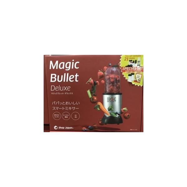 マジックブレットデラックス 豪華21点セット【送料無料】MAGIC BULLET