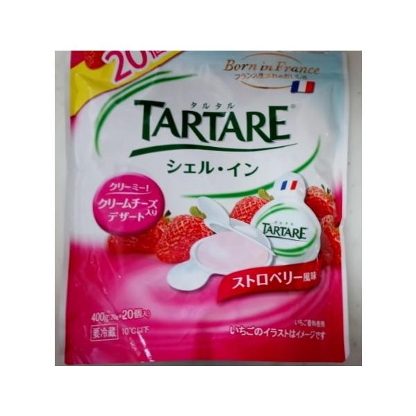 Tartare タルタル シェル イン クリームチーズ入りデザート ストロベリー 個入り 冷蔵品 Buyee 日本代购平台 产品购物网站大全 Buyee一站式代购 Bot Online