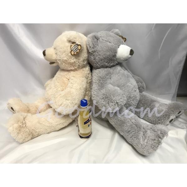 Hugfum ハグミービッグベアの小さなぬいぐるみ 64cmのくまのぬいぐるみ テディベア かわいいクマのぬいぐるみ コストコ Buyee Buyee 日本の通販商品 オークションの代理入札 代理購入