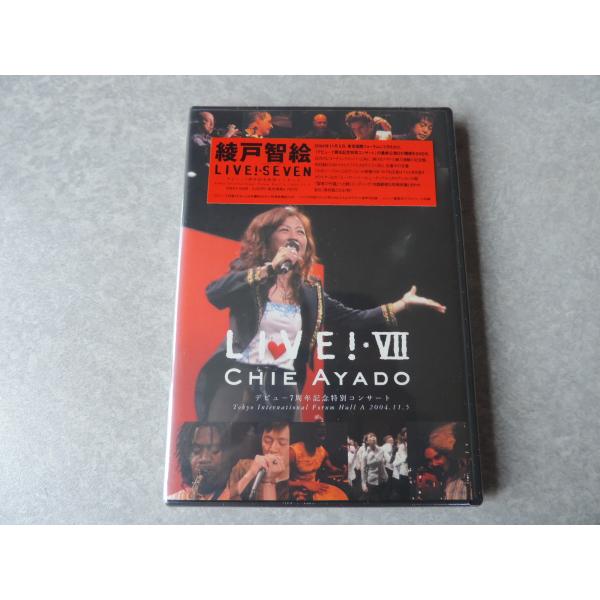 Chie Ayado / Live ! VII, 2004 // DVD