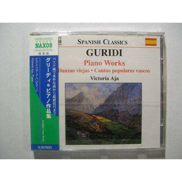 Guridi / Piano Works / Victoria Aja // CD