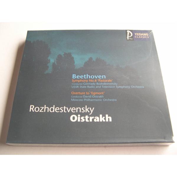 Beethoven / Symphony No.6, etc. / Gennady Rozhdestvensky, etc. // CD