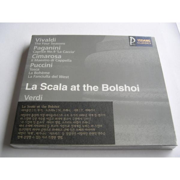 La Scala at the Bolshoi / Vivaldi, Paganini, Cimarosa, Puccini, etc. // CD