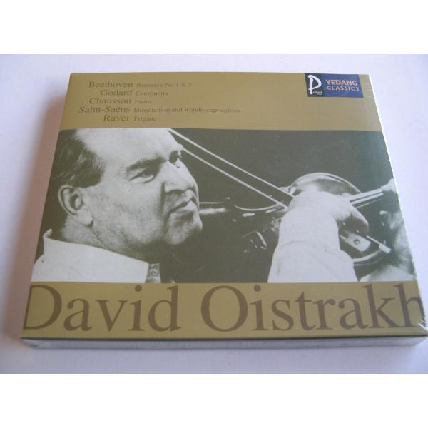 Beethoven, Chausson, etc. / Works for Violin David Oistrakh Beethoven, Chausson, etc. / Works for Violin David Oistrakh