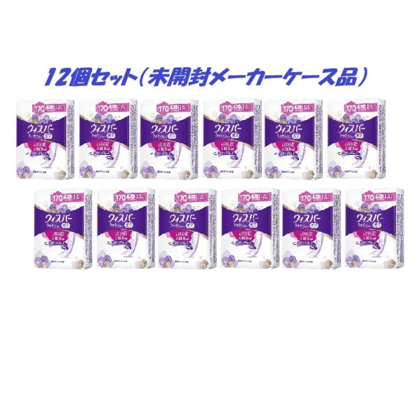 ウィスパー（P&G） ウィスパー うすさら安心 170cc 14枚 女性用 吸水 