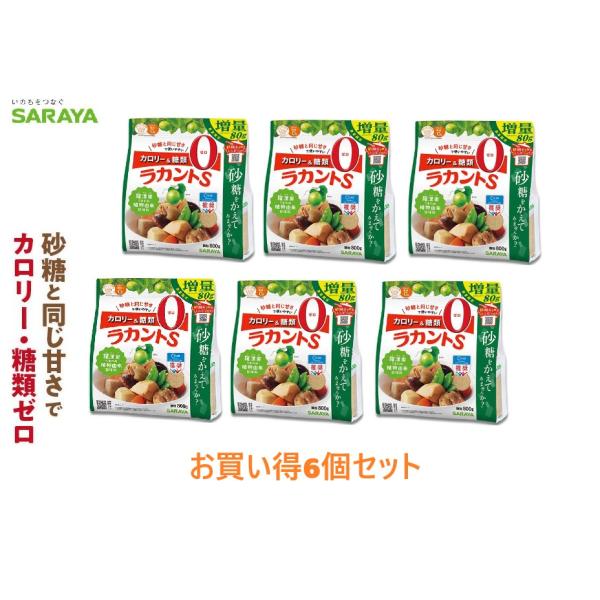 カロリーゼロなので糖尿病や肥満症など、カロリー摂取制限が必要な方にも安心してお使い頂けます！ラカントSは、特別用途食品でカロリー摂取制限を必要とする方に適した甘味食品（低カロリー食品）として、厚生労働大臣の許可を受けています。ウリ科の植物「...
