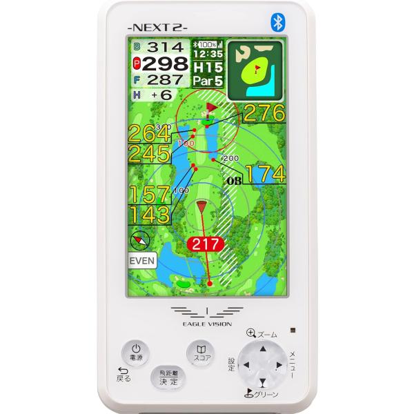 アサヒゴルフ EAGLE VISION NEXT2 EV-034 ホワイト